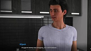 3D game with blonde babe giving a great massage and facial cum on nipples